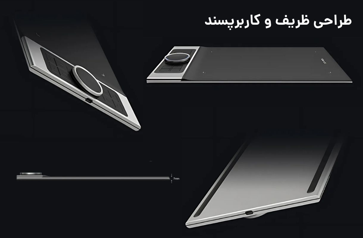 قلم نوری ایکس پی پن deco pro small - قشم خرید